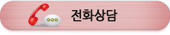 ȭ 02-6085-7419