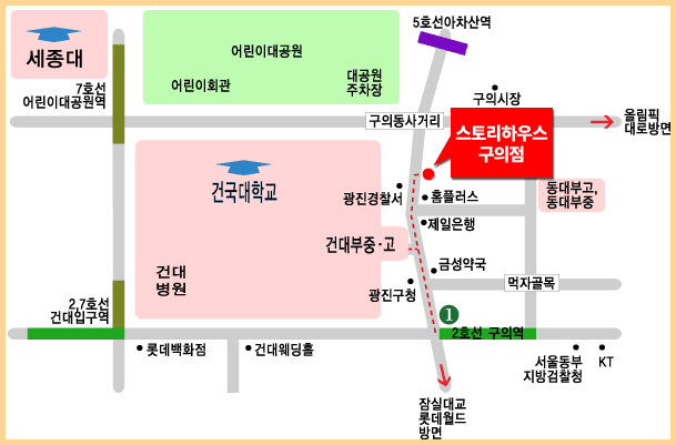 약도이미지